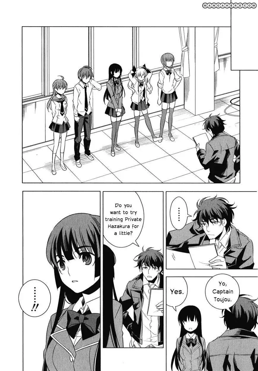 Improper Capture Method of Classmates ANDamp; Labyrinth Chapter 6 36